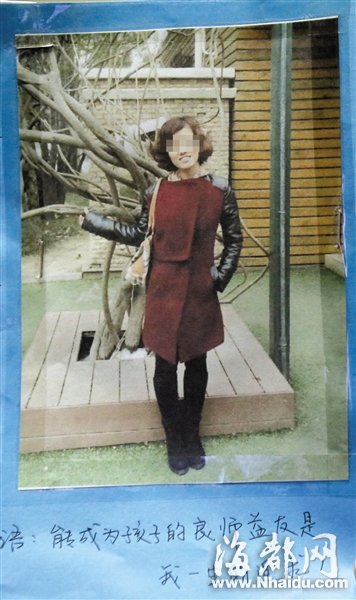 北京幼儿园殴打孩子教师曾获家长颇多好评(图)