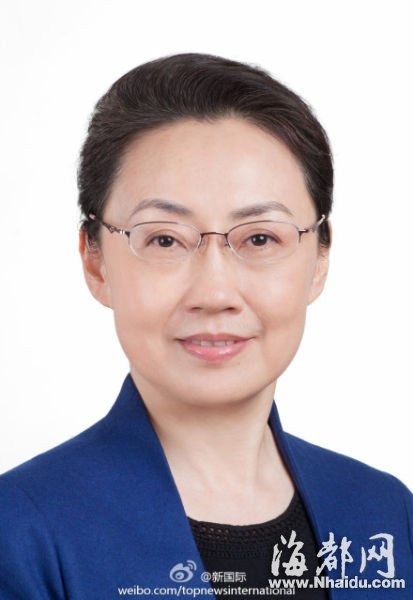 新华社微博刊发李克强夫人程虹简历照片(图)