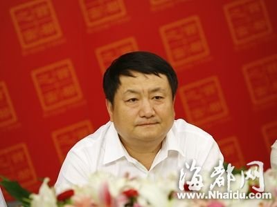 国家电网华北分部主任朱长林被带走调查