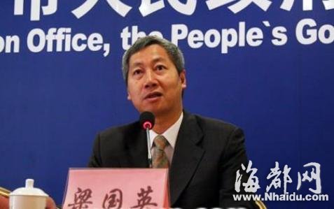 广东东莞市常务副市长梁国英涉严重违纪被查(图/简历)