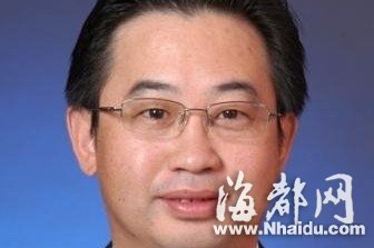 中国电力建设集团原副总经理黄保东被双开
