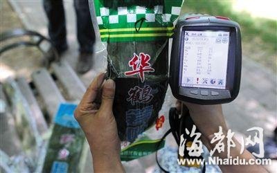 市面1款粽叶被检测铜含量超标98倍 可致肾衰竭