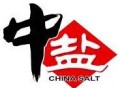 国资委反馈六央企问题 亏损中盐1年招待费8千万