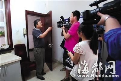 国家文物局回应让记者“滚”：因其未出示证件