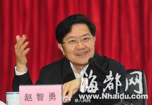赵智勇被免去江西省委秘书长职务
