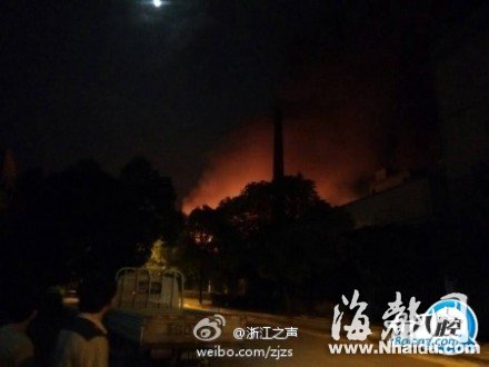 浙江义乌华义制药公司锅炉爆炸 发生大火