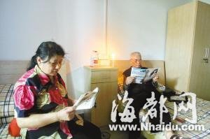 重庆一养老院断水断电5天 50名老人苦不堪言