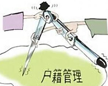 教育部：省会及以下城市放开高校毕业生落户限制