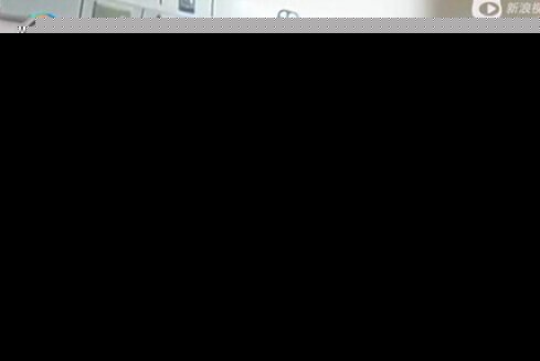 11岁女生被罚脱光上衣趴地数小时：全身多处受伤