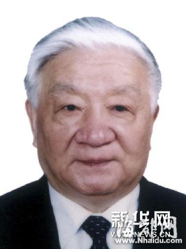 王文元同志遗体火化 习近平等在八宝山公墓送别