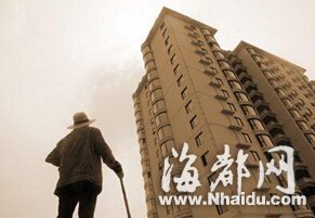 四城市7月1日起将试点2年以房养老
