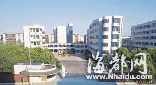 教育部：211、985名校也可能转为职业教育