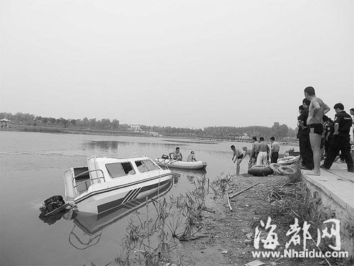河北馆陶一公园巡逻艇湖心侧翻 致6人溺亡