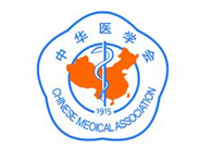 中华医学会学术会议赞助明码标价 收受药企8.2亿