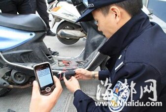 男子在摩托车上装GPS 多次卖掉后再偷回