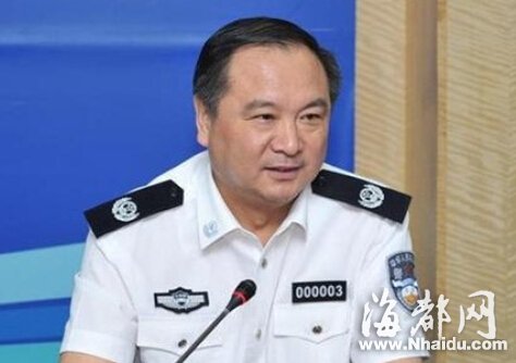 李东生严重违纪违法被开除党籍