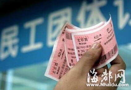 12306：实名火车票丢失后凭身份证不能退票