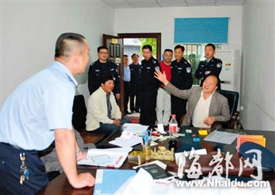 农民创山寨联合国总司令部 成员遍布十余省