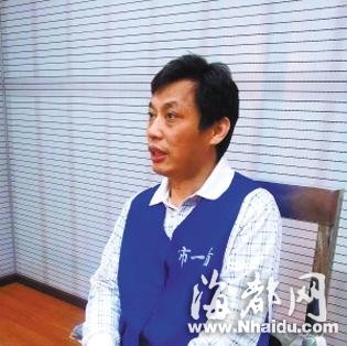 网络大V董良杰获释 曾编造避孕药等假信息