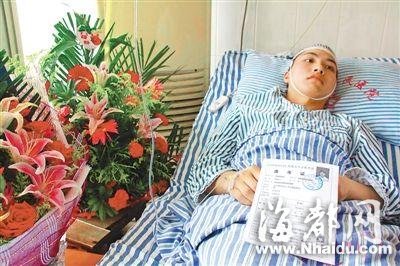 江西宜春夺刀救人考生登人民日报头版