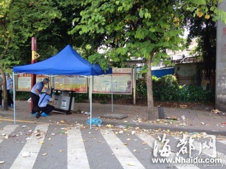 广州汽车站垃圾桶爆炸 附近快餐店现黑包