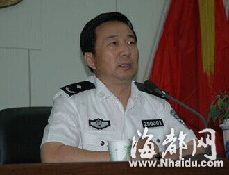 铁路总公司原公安局长被立案 非刘志军嫡系
