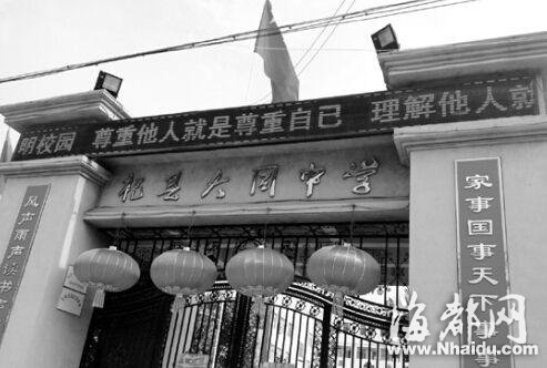 河南替考枪手多为农村大学生 替考也有行规