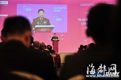 解放军副总参谋长：中国从汉朝开始管理南海