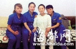 女护士患白血病配型成功 缺40万费用医院拒手术