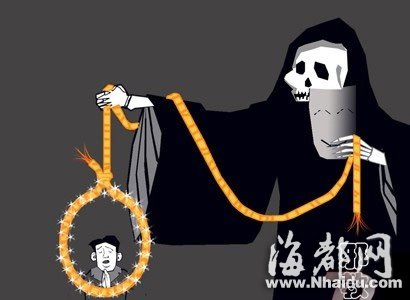 中国已明确认定呼喊派等14个邪教组织(名单)
