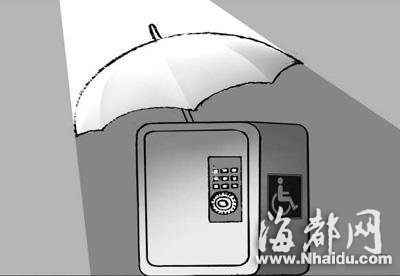 深圳残保金累计征收近50亿 从未公开支出情况