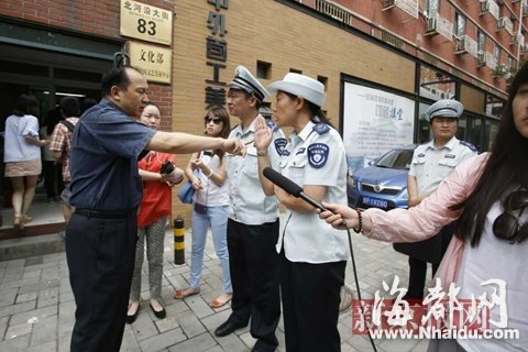 国家文物局阻挠环境检查 双方人员对峙