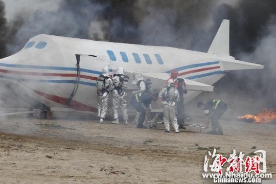 西宁机场模拟演练“机场遭某国‘轰炸’”