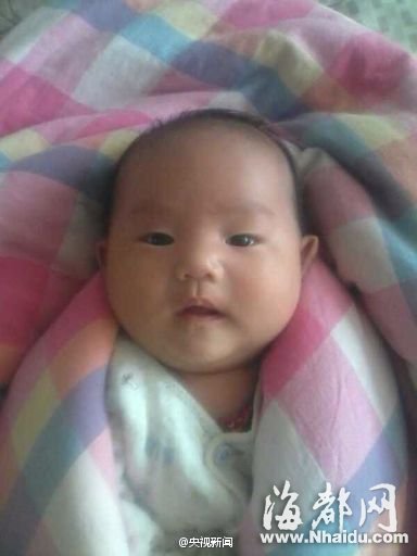 河北出生72天男婴失踪过10天 警方悬赏10万征线索