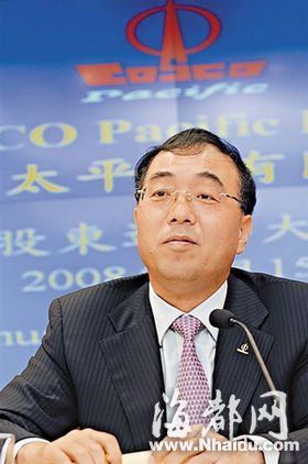 中远副总徐敏杰受查 传报销太太美容费10万遭举报