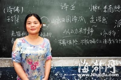 湖北男子劫持师生被击毙 当地曾发通知警告