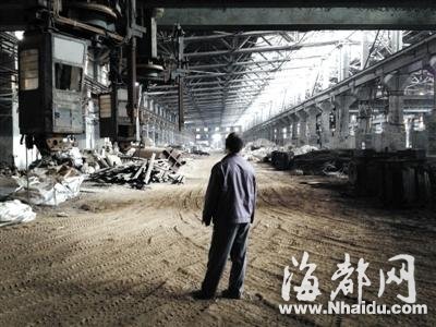 抚顺铝厂被指套取5亿破产补助 伪造5千职工档案