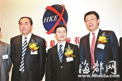 国泰君安总裁疑因裸官辞职 妻子及3子女均持境外护照