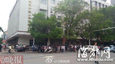 黑龙江孕妇为夫猎艳杀人案嫌犯认罪 法庭择期宣判