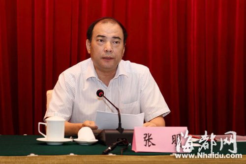 广东科技厅党组副书记张明被双开 受贿数额巨大