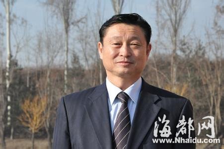 山西交通厅原厅长段建国被双开 价值34万元金条被收缴