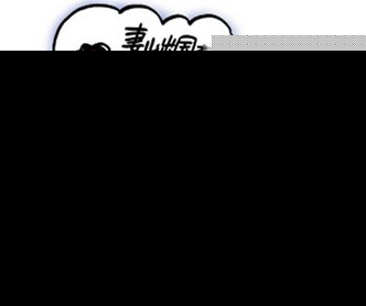 广东一裸官：为何公务员就不可以把孩子送国外读书？