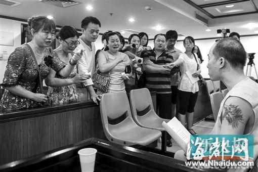 公交司机遭乘客掌掴后持刀将其刺死获刑五年