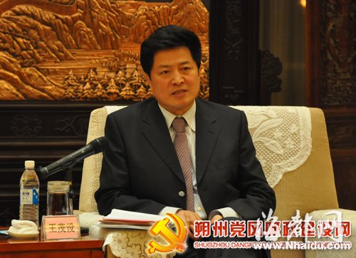 媒体：山西运城市委书记王茂设被查 家中搜出千万现金