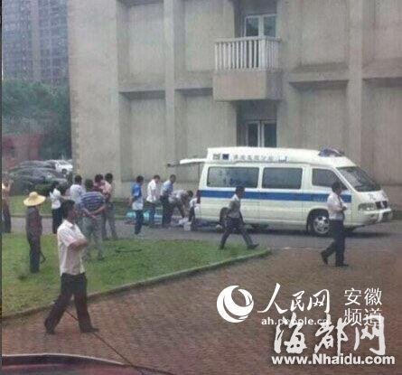 铜陵有色金属集团董事长坠楼身亡 原因待查