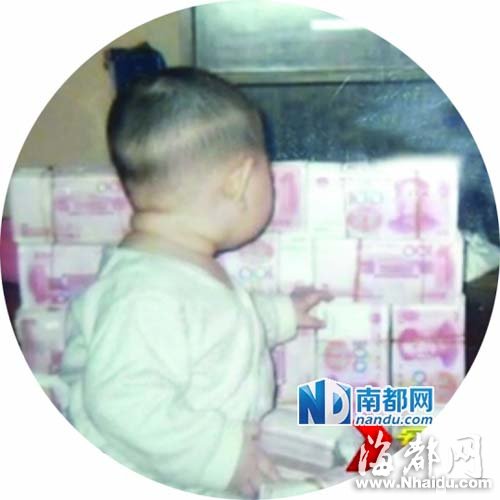 广东一毒枭被执行死刑 曾用百万现金垒城堡炫富