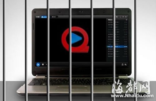 快播2.6亿元处罚决定正式下达 不服判决称将复议