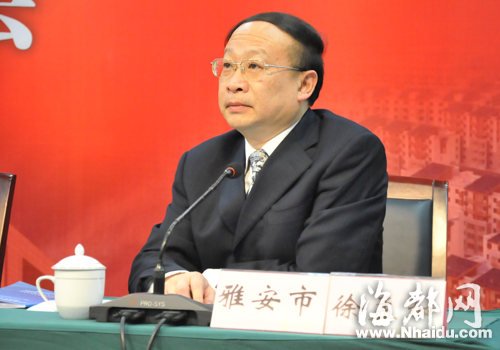 雅安原书记徐孟加被双开 长期与有夫之妇存不正当关系