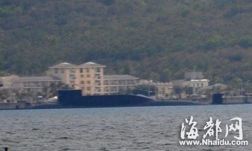 海南某舰艇基地建别墅 国家花数亿收购拆除