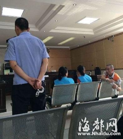 河南农民自组政府案宣判 主犯被判2年